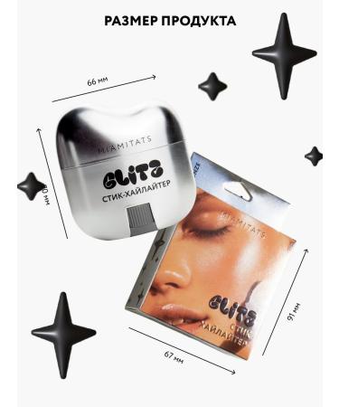 MIAMITATS Highlighter Style for Facial and Body Bronze - Buy Online on GoSupps.com