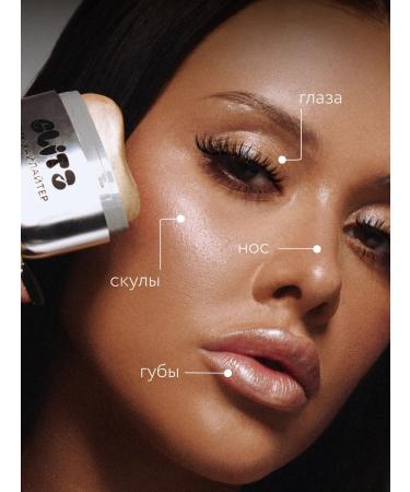 MIAMITATS Highlighter Style for Facial and Body Bronze - Buy Online on GoSupps.com