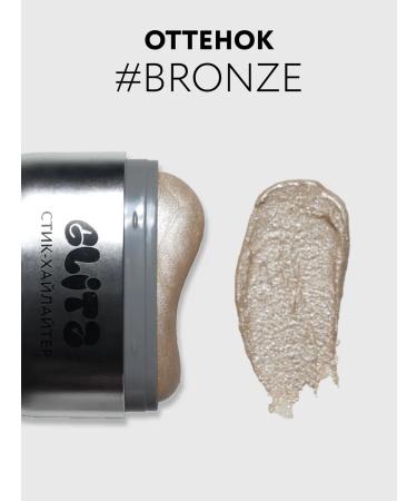MIAMITATS Highlighter Style for Facial and Body Bronze - Buy Online on GoSupps.com