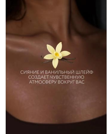 MIAMITATS Highlighter Style for Facial and Body Bronze - Buy Online on GoSupps.com