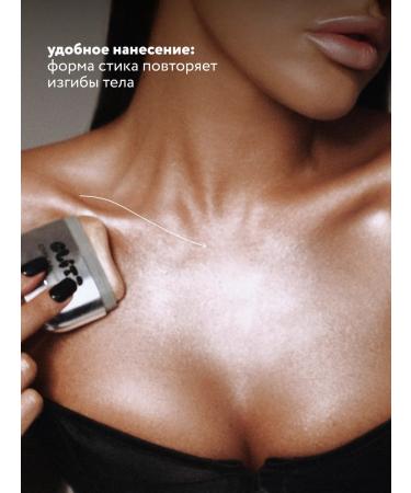 MIAMITATS Highlighter Style for Facial and Body Bronze - Buy Online on GoSupps.com