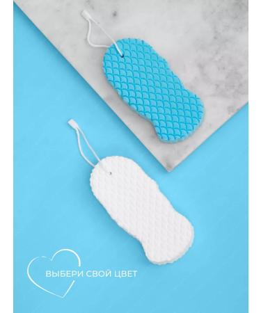 ONLY BY LUBVI Body sponge - Buy Online on GoSupps.com