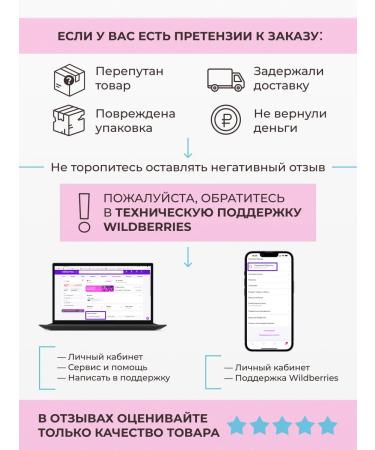 ONLY BY LUBVI Body sponge - Buy Online on GoSupps.com