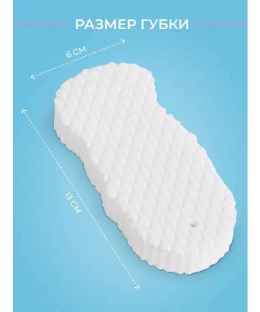 ONLY BY LUBVI Body sponge - Buy Online on GoSupps.com