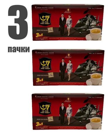 TRUNG NGUYEN 3 in 1 Vietnamese soluble coffee. G7 3 packs