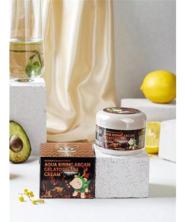 Elizavecca Steam moisturizer with oil of Argan Korea Elizvekoka - Buy Online on GoSupps.com
