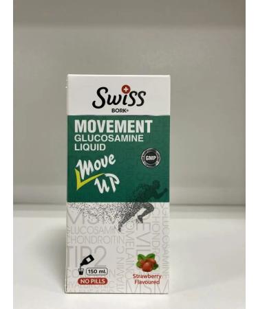 Swiss Glucosamine chondroitin MSM syrup 150 ml