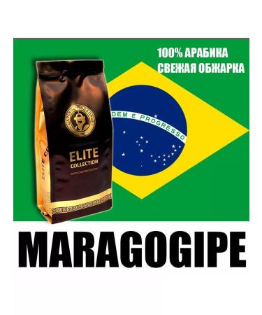The Tsar's Courtyard Coffee in grains (100% arabica) "Brazil (Maragojip)" "500 grams - Buy Online on GoSupps.com