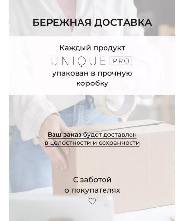 UNIQUEpro Professional hair shampoo with keratin 1000 ml - Buy Online on GoSupps.com