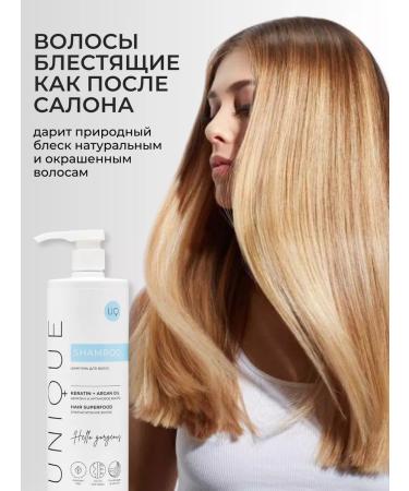 UNIQUEpro Professional hair shampoo with keratin 1000 ml - Buy Online on GoSupps.com