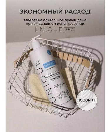 UNIQUEpro Professional hair shampoo with keratin 1000 ml - Buy Online on GoSupps.com
