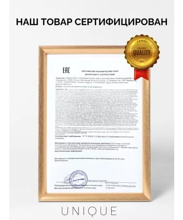 UNIQUEpro Professional hair shampoo with keratin 1000 ml - Buy Online on GoSupps.com