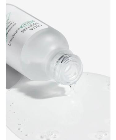 COSRX Sulfur for sensitive skin Pure Fit Cica Serum - Buy Online on GoSupps.com