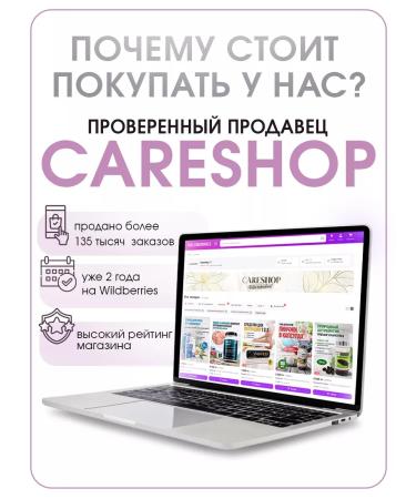 Alfit Plus Cream from rosacea mesh mesh-9 rosacea-9 merchants - Buy Online on GoSupps.com