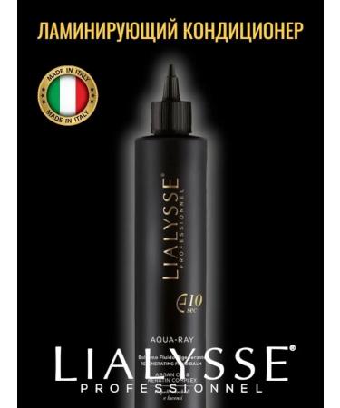 LIALYSSE Hair air conditioning liquid laminating recovery