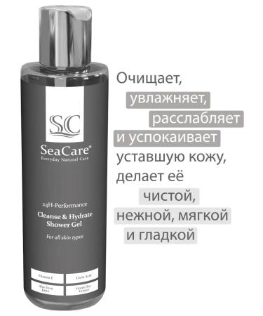 SeaCare Shower gel moisturizing feminine perfumed - Buy Online on GoSupps.com