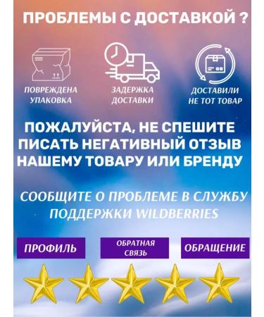 Nail Fantasy Mini-baches buffs for manicure 50 pcs - Buy Online on GoSupps.com