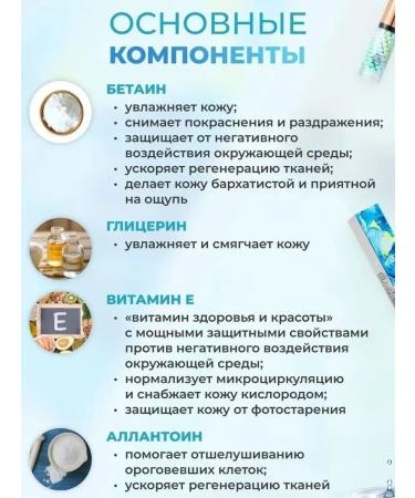 HJ Basket for makeup creamy 3B1 - Buy Online on GoSupps.com