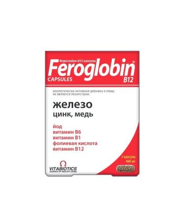 Feroglobin b12 caps. 460 mg No. 30 (dietary supplement)