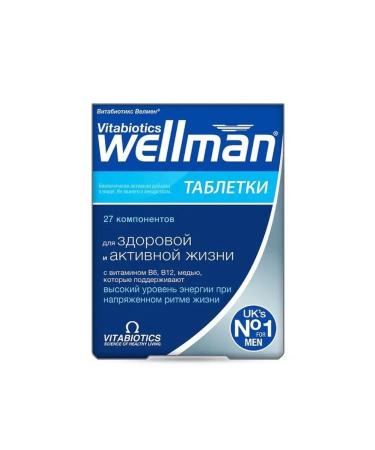 Wellman Vitabiotiks Tab. 769 mg No. 30 (dietary supplement)