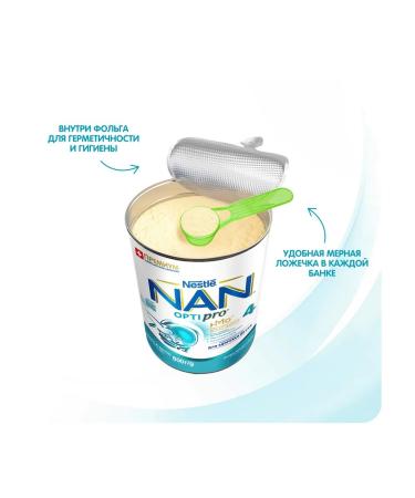 NAN Children's mixture 4 Optipro 800 g - Buy Online on GoSupps.com