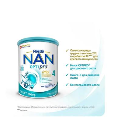 NAN Children's mixture 4 Optipro 800 g - Buy Online on GoSupps.com