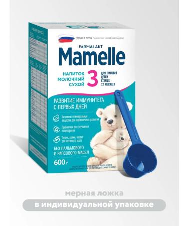 Mamelle Children's mixture 3 from 12 months. 600 g - Buy Online on GoSupps.com