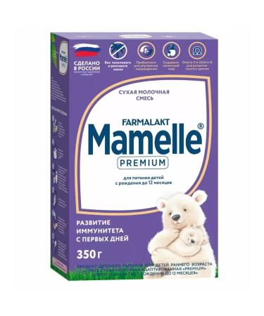 Mamelle Military Children's Children's Premium 0-12 months. 350 g