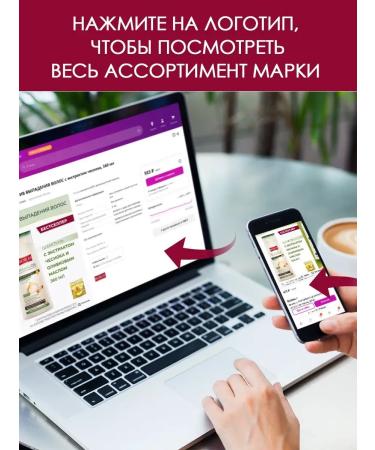 BIOBLAS Shampoo to give volume with collagen and keratin - Buy Online on GoSupps.com