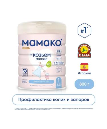 MAMAKO Children's mixture 1 on goat milk 400 g - Buy Online on GoSupps.com