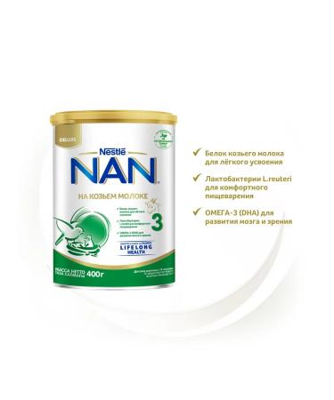 NAN Mixture 3 children on goat milk 400 g - Buy Online on GoSupps.com
