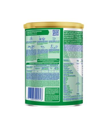 NAN Mixture 3 children on goat milk 400 g - Buy Online on GoSupps.com