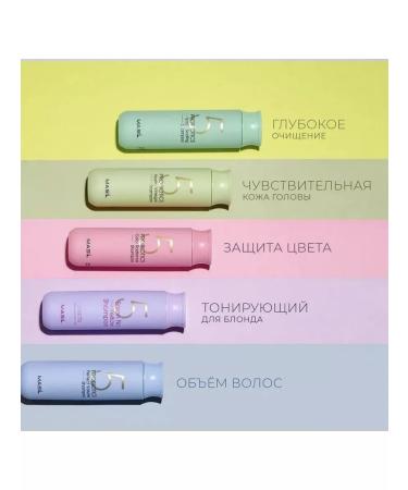 Restoring shampoo with amino acids Masil Korea - Buy Online on GoSupps.com