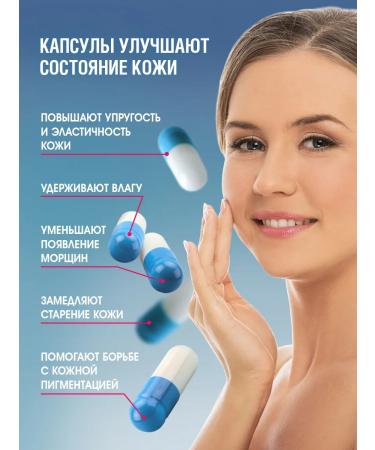 Natural Elements Sea collagen hydrolyzed - Buy Online on GoSupps.com