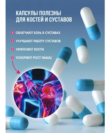 Natural Elements Sea collagen hydrolyzed - Buy Online on GoSupps.com