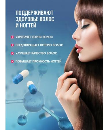 Natural Elements Sea collagen hydrolyzed - Buy Online on GoSupps.com