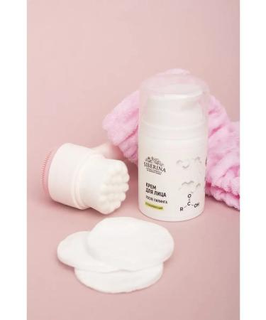 SIBERINA Face cream moisturizer after peeling natural - Buy Online on GoSupps.com