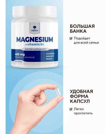 BIOVIN Magnesium B6 B6 for women with vitamin B6 -240 - Buy Online on GoSupps.com