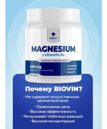 BIOVIN Magnesium B6 B6 for women with vitamin B6 -240 - Buy Online on GoSupps.com