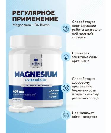 BIOVIN Magnesium B6 B6 for women with vitamin B6 -240 - Buy Online on GoSupps.com