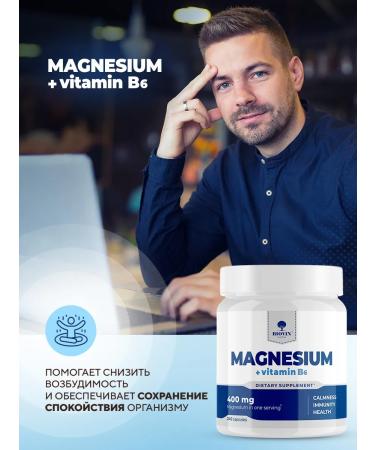 BIOVIN Magnesium B6 B6 for women with vitamin B6 -240 - Buy Online on GoSupps.com