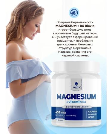 BIOVIN Magnesium B6 B6 for women with vitamin B6 -240 - Buy Online on GoSupps.com