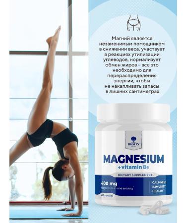 BIOVIN Magnesium B6 B6 for women with vitamin B6 -240 - Buy Online on GoSupps.com