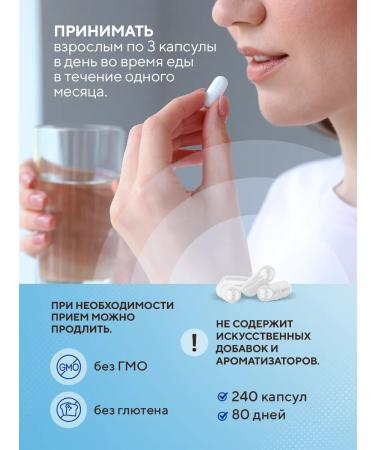 BIOVIN Magnesium B6 B6 for women with vitamin B6 -240 - Buy Online on GoSupps.com