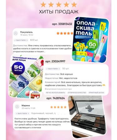 KOS SHOP Waterproof eyebrow kushon - Buy Online on GoSupps.com