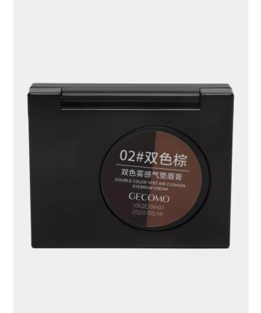 KOS SHOP Waterproof eyebrow kushon - Buy Online on GoSupps.com