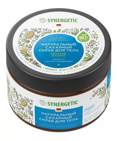 SYNERGETIC Scrub power and tone coconut and macadamia oil