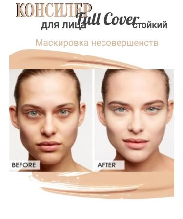 Vitex Long-lasting concealer for the face - Buy Online on GoSupps.com