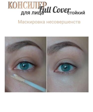 Vitex Long-lasting concealer for the face - Buy Online on GoSupps.com