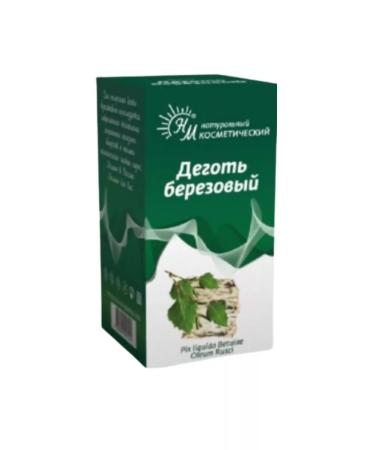 Natural Oils LLC Birch cosmetic birch 40 ml 4 pcs - Buy Online on GoSupps.com